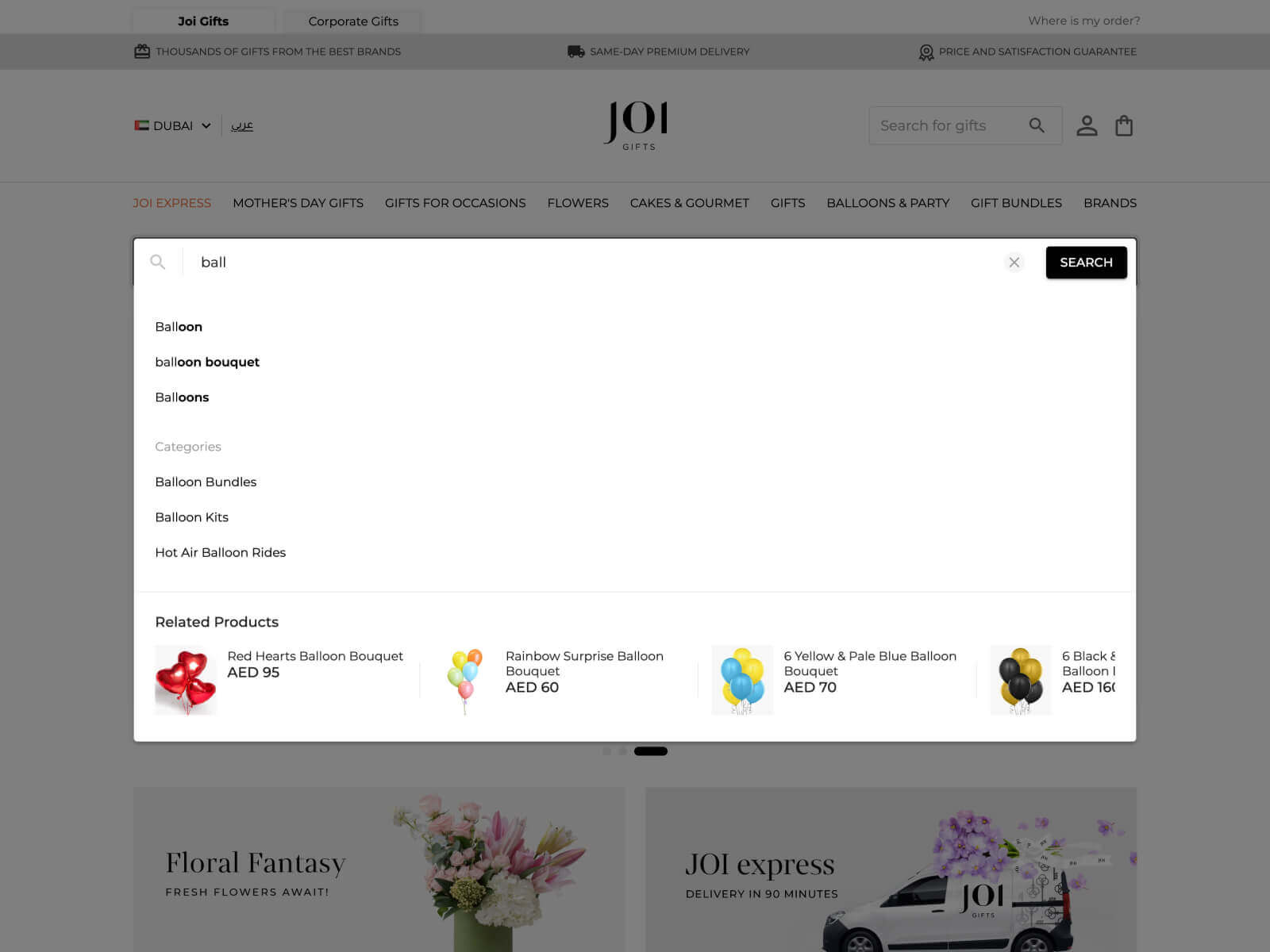 Autofill and suggestions