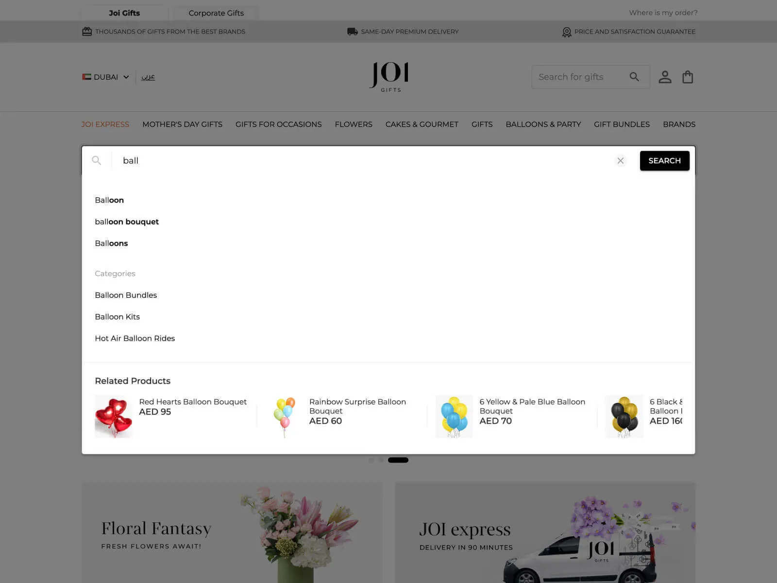 Autofill and suggestions