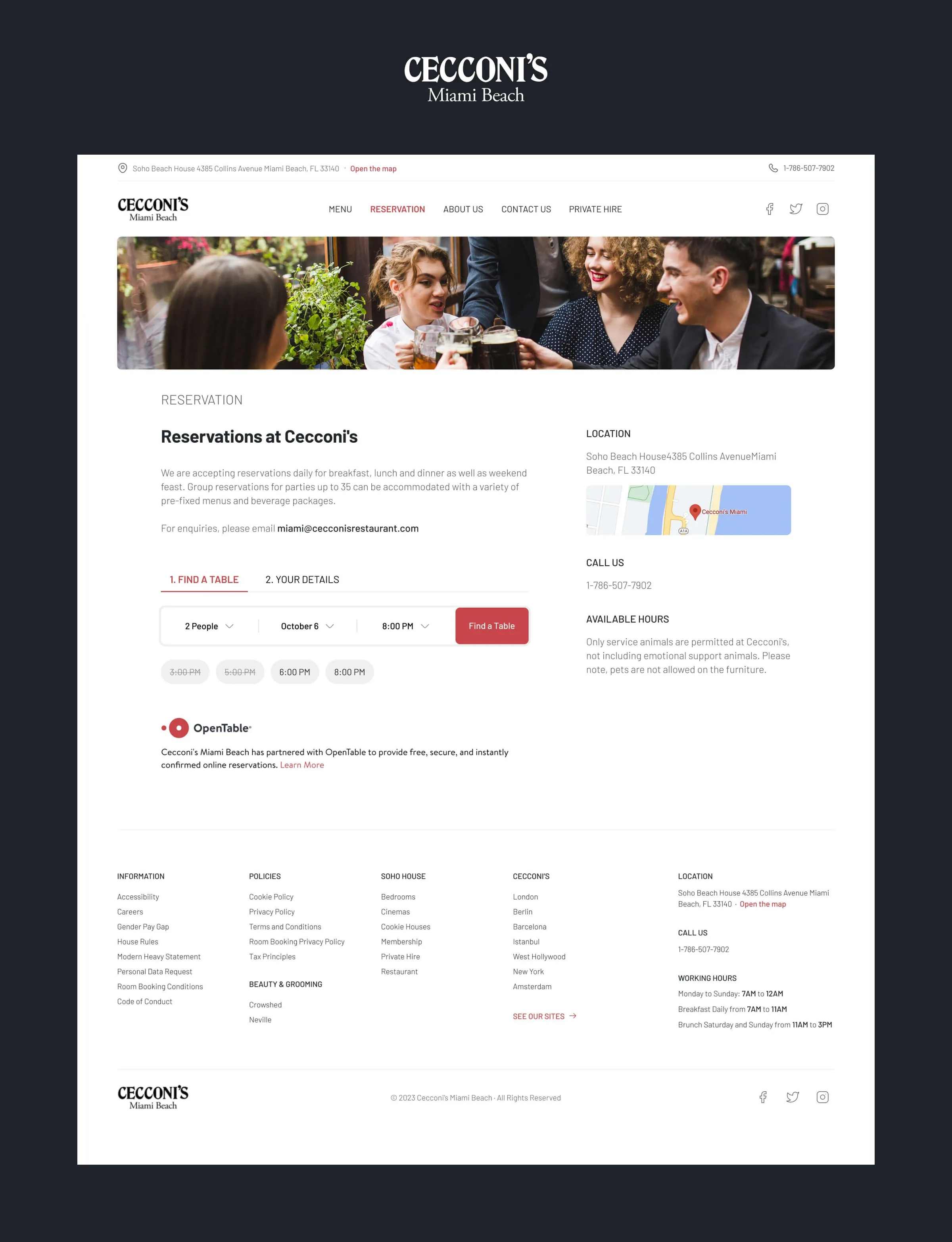Reservation page