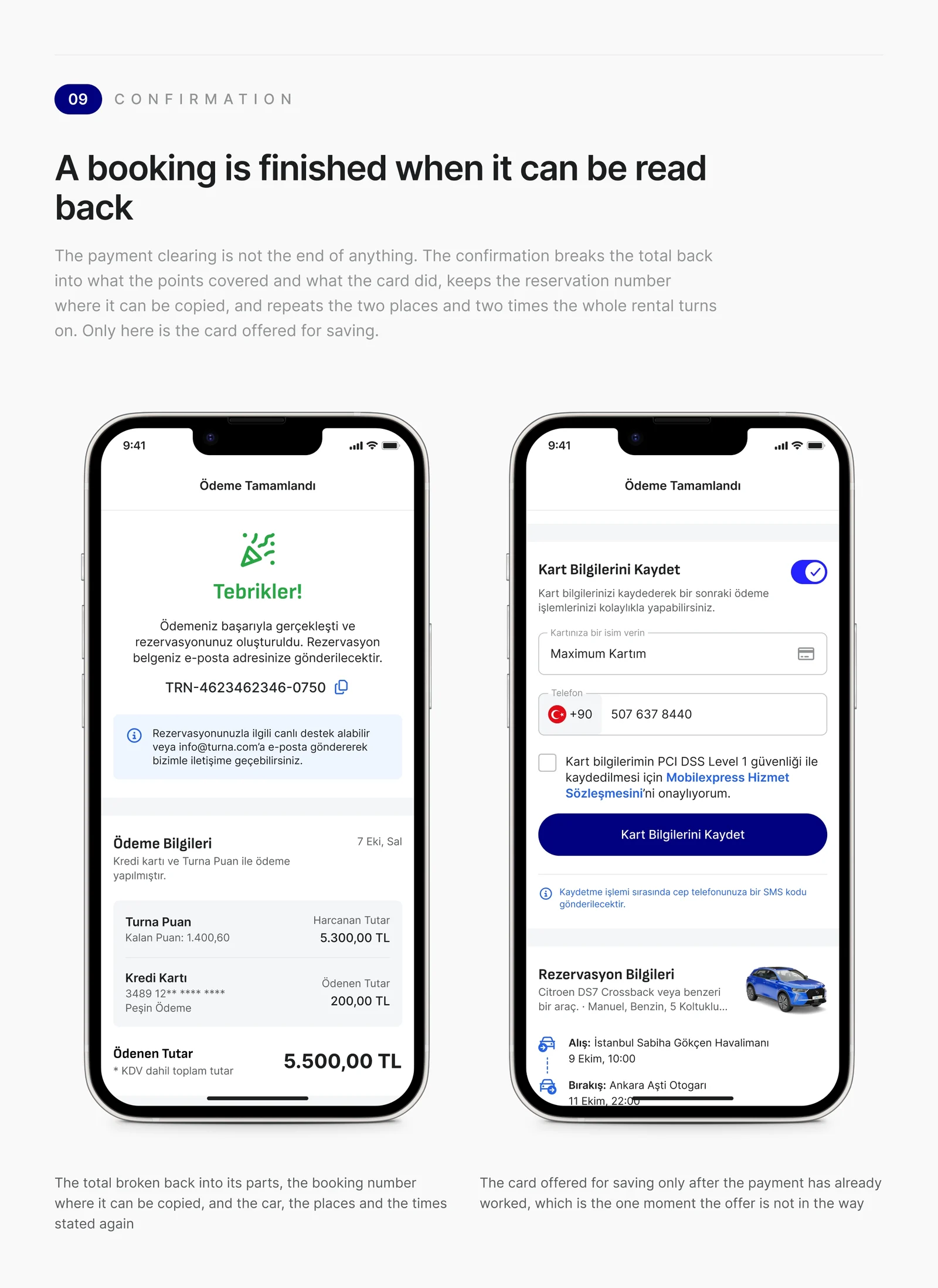 The confirmation screen and the offer to save the card